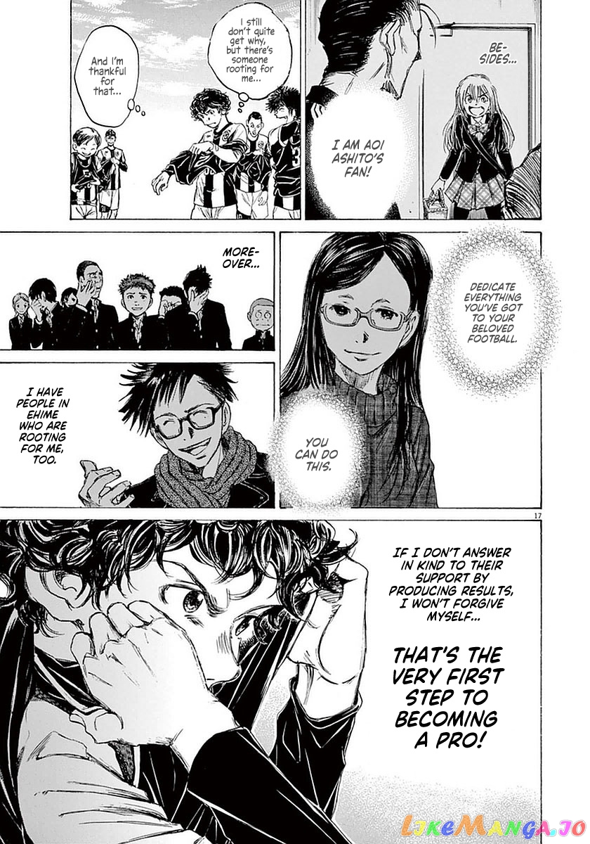 Ao Ashi, Chapter 28 image 17
